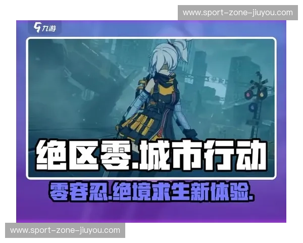 红魔对垒枪手：梦剧场巅峰决战，为何这场直播你绝不能错过？